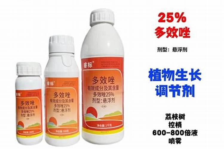 控旺最好的三种药