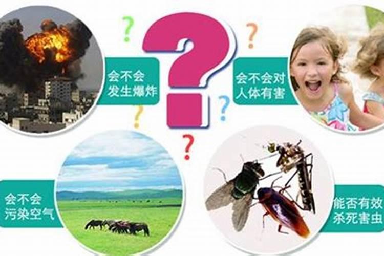 花生控旺用什么药最好？