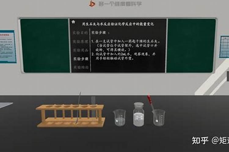 鱼塘用什么消毒,可以用生石灰吗