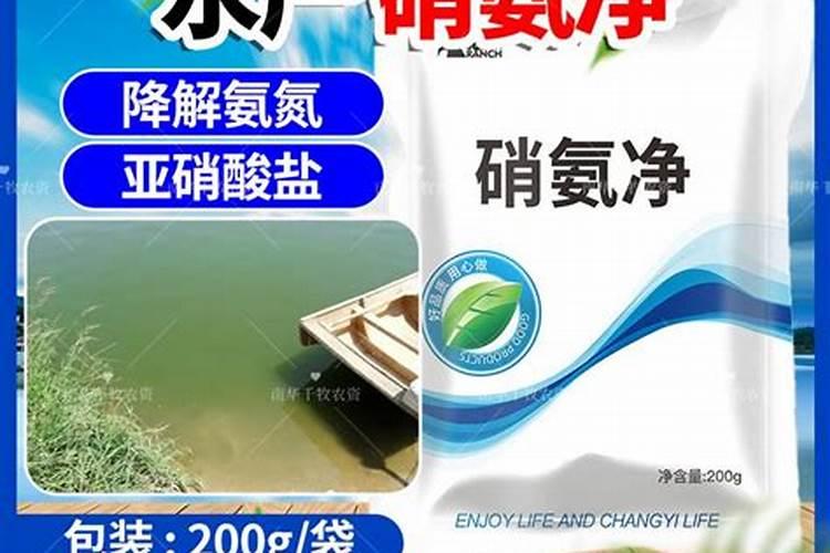 农业用微量元素可代工生产吗