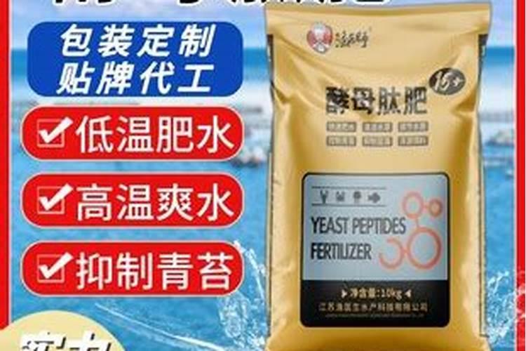 稻虾田用酵母肽肥肥一次管多长时间