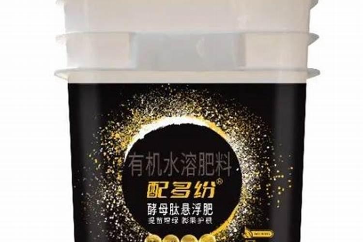 酵母肽肥加硅藻种能防治青苔吗