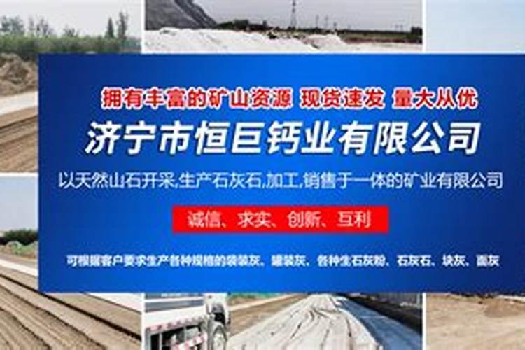 山东美辛盛作物营养有限公司怎么样？