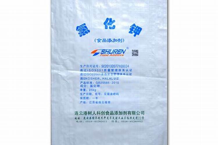 使用丰甜宝颗粒水溶肥有哪些好处？