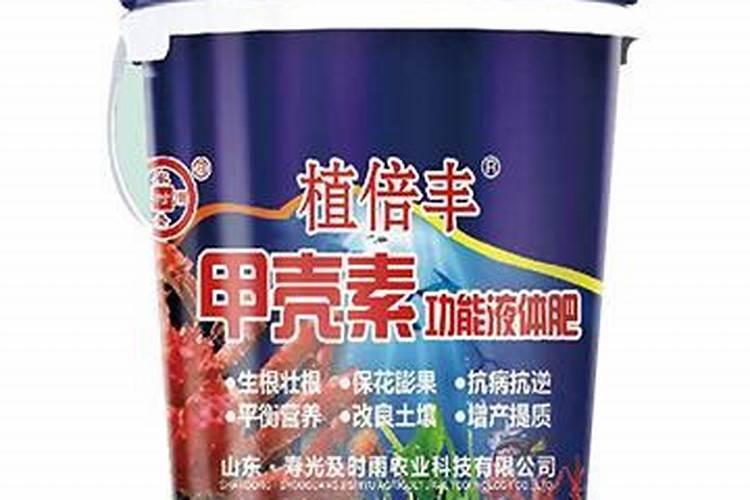 甲壳素叶面喷施的好处,使用方法
