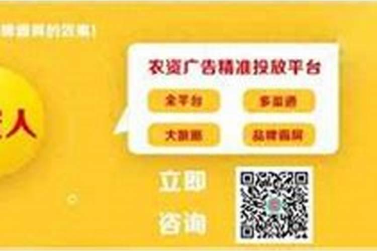 水稻稻黄金叶面肥十大排名品牌