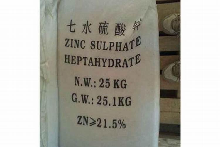 蔬菜施用锌肥一亩用多少,需要注意什么