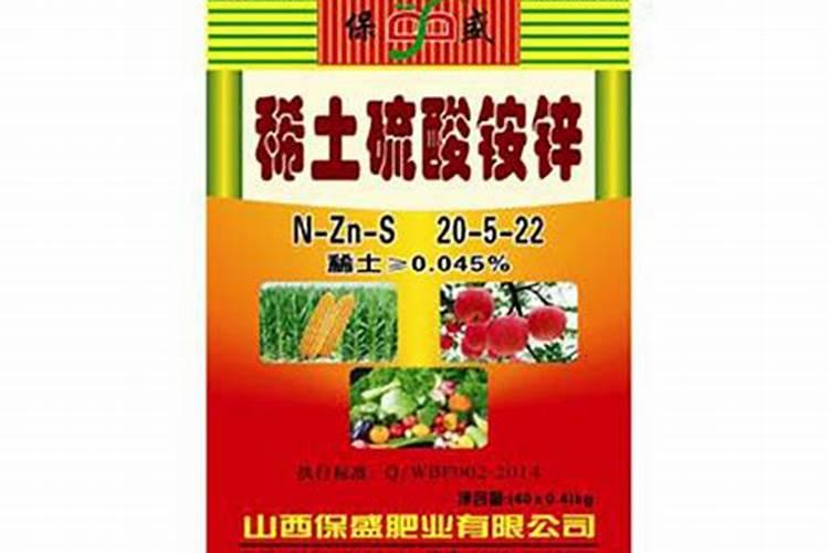 山楂树用什么肥料最好