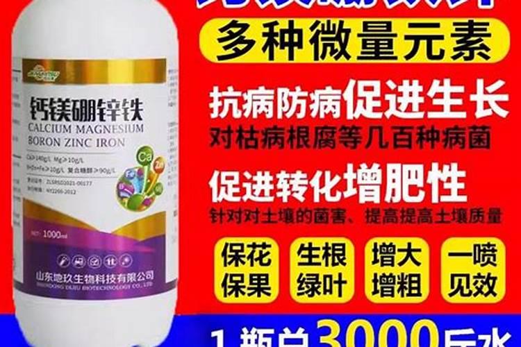 花生麸和复合肥混用吗