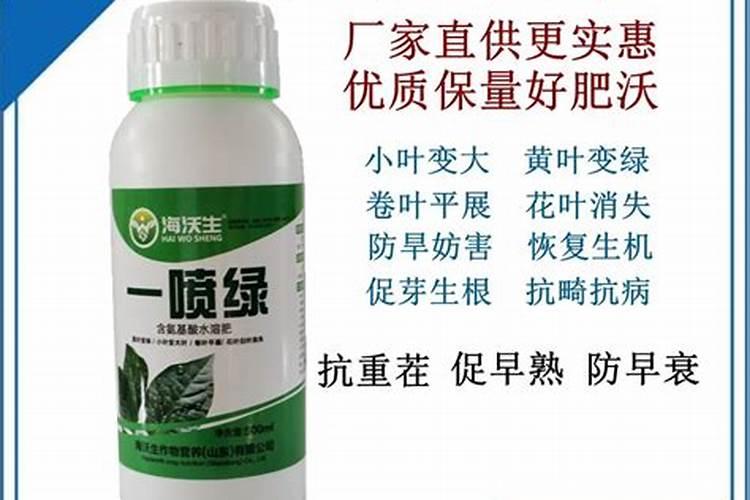 矿源黄腐酸钾哪个牌子好？矿源黄腐酸钾多少钱一吨？矿源黄腐酸钾就用黑...