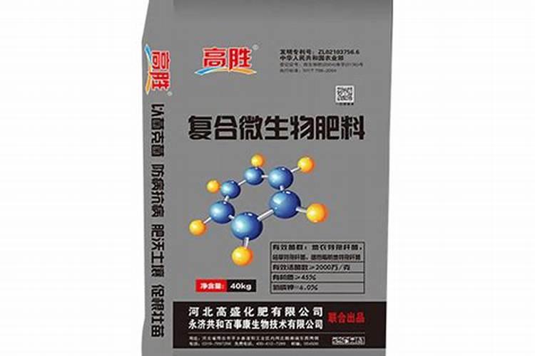 农资公司简介范文