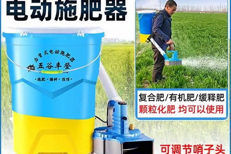 槟榔芋头可以使用硫酸钾和硝酸钾混合使用吗