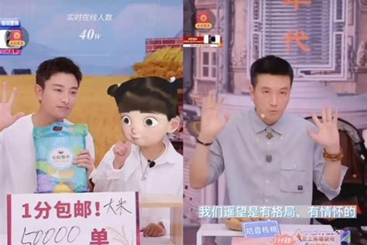 花多多2号和磷酸二氢钾的区别