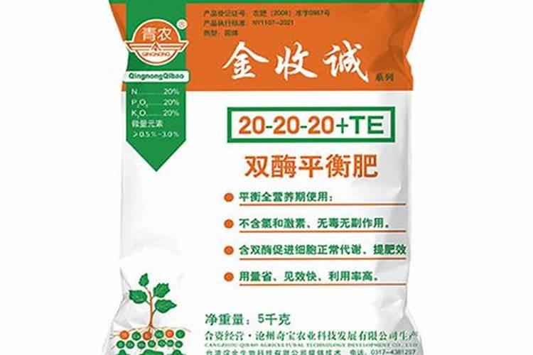 芸苔素内酯可以滴灌冲施吗一亩地冲是多少？