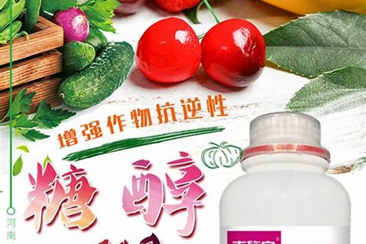 在葡萄开花的这个时期,浇水施硼肥可不可以呢