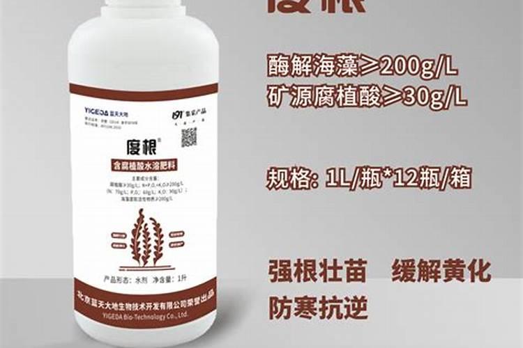 玉米叶面肥总浓度标准值