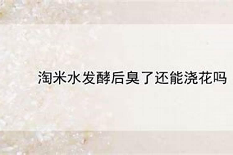 磷酸二氢钾有毒吗