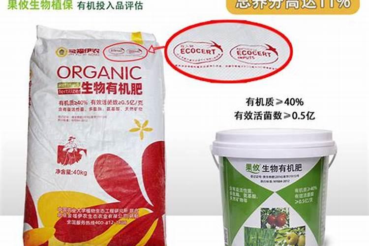 丝瓜幼苗倒开花挂果要多久