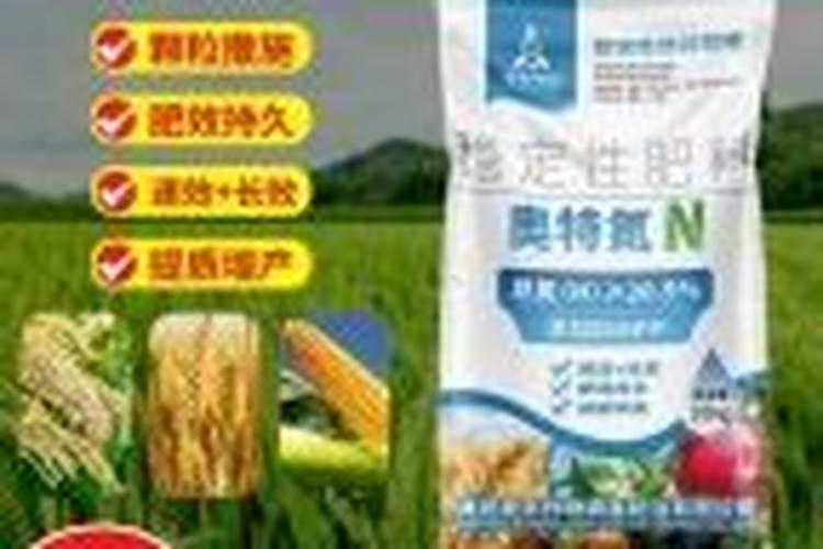 一亩地用多少化肥正常