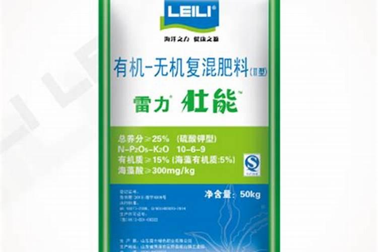 请问,现在普通复合肥,叶面肥和海藻肥的价格是多少啊？进口海藻肥的价格呢...