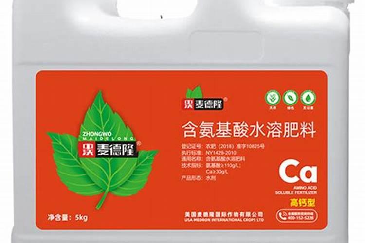 黄瓜补钙用什么叶面钙肥比较好？