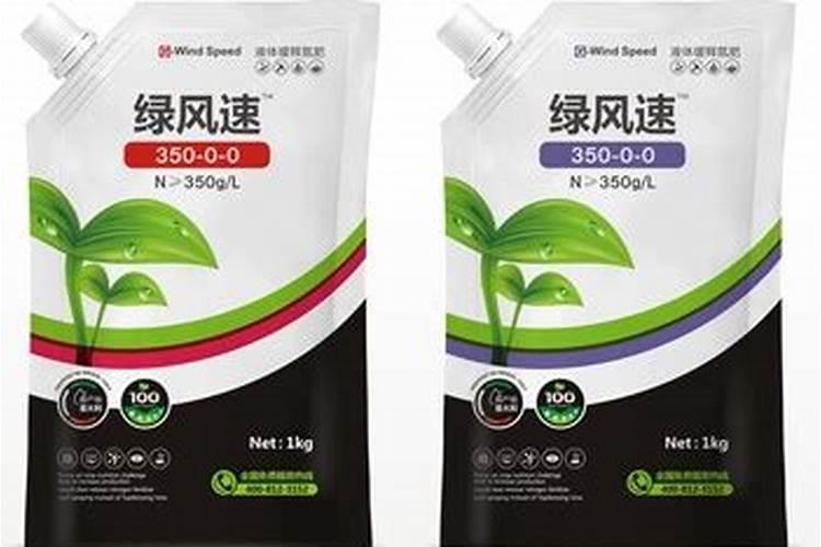 ...龙头中庸秧上一二只瓜,现在冲什么水溶肥好？养根冲什么好？谢谢大师作...