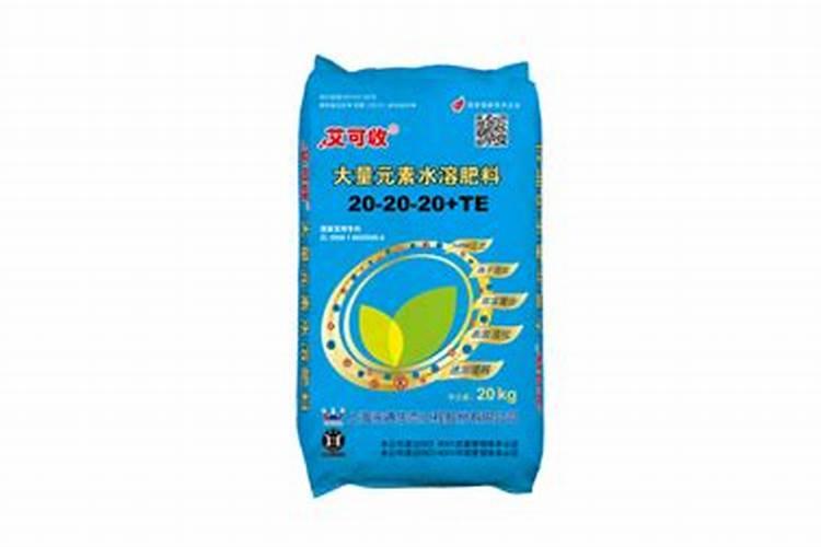 水溶肥什么牌子靠谱？
