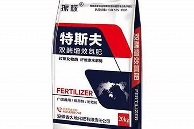 桃树枝条枯死落黄叶用什么肥料