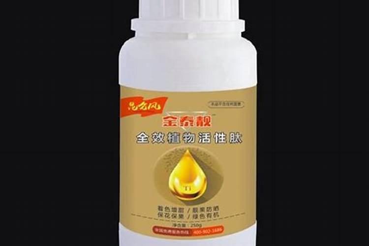 嘉施利(新疆)水溶肥有限公司怎么样？