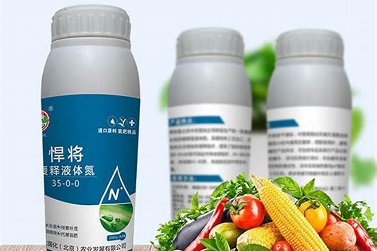 液体氮肥哪个厂家好