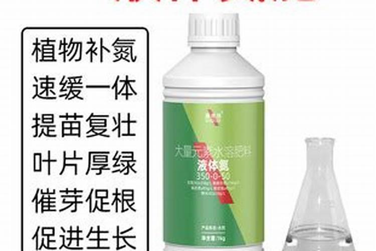 中药材党参壮根灵厂家批发,中药材党参肥哪个品牌好？