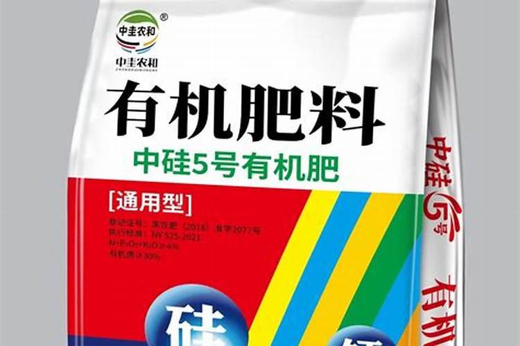 化肥的利润很小吗？买了740块钱的东西给便宜了10块钱!