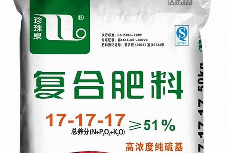 蓝莓专用肥料哪个牌子好