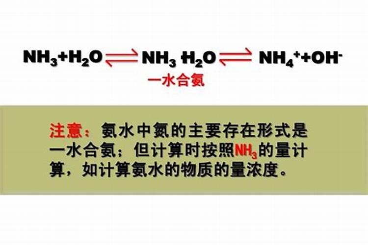 铵态氮肥为什么要深施覆土 铵态氮肥有哪些