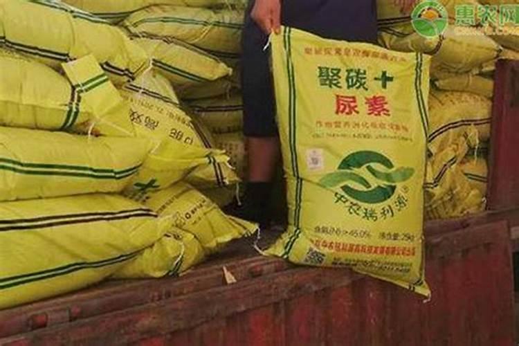 刘家峡化肥厂尿素多少钱一吨？