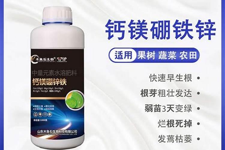 水溶肥12840代表什么