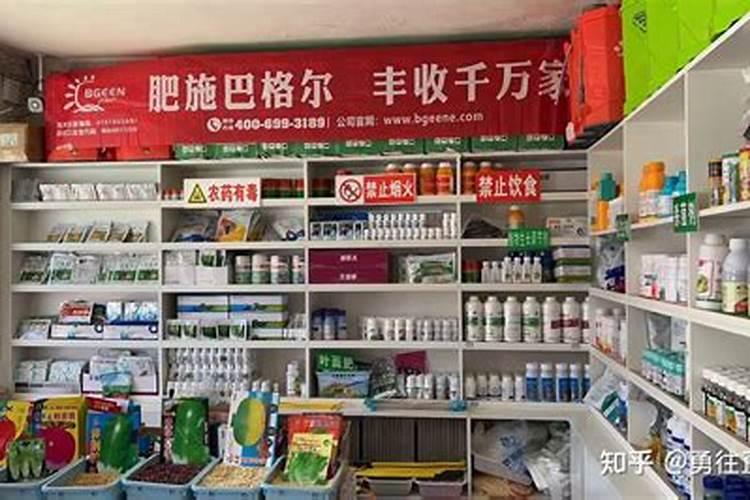 茶叶施叶面肥后多久可以采摘