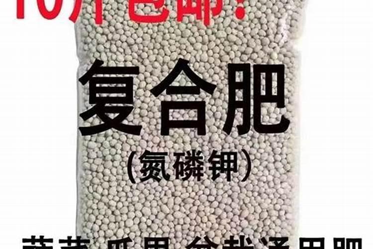 哪些属于磷钾肥