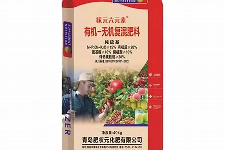花生种植一次性施肥,选用哪种肥料更好？