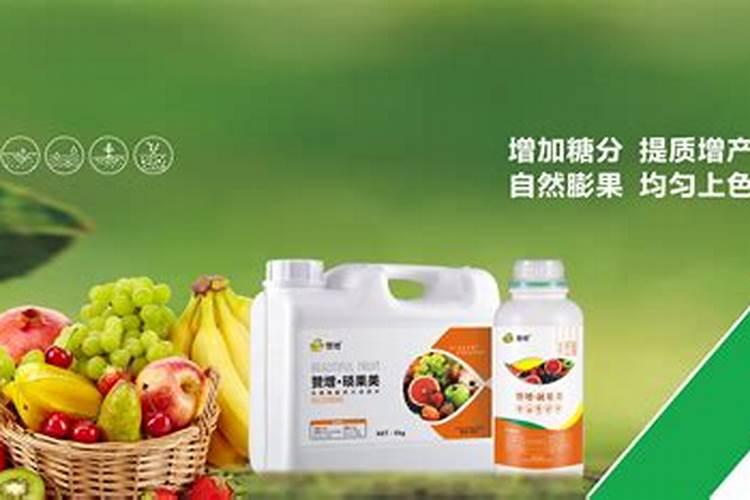哪个厂家的叶面肥好