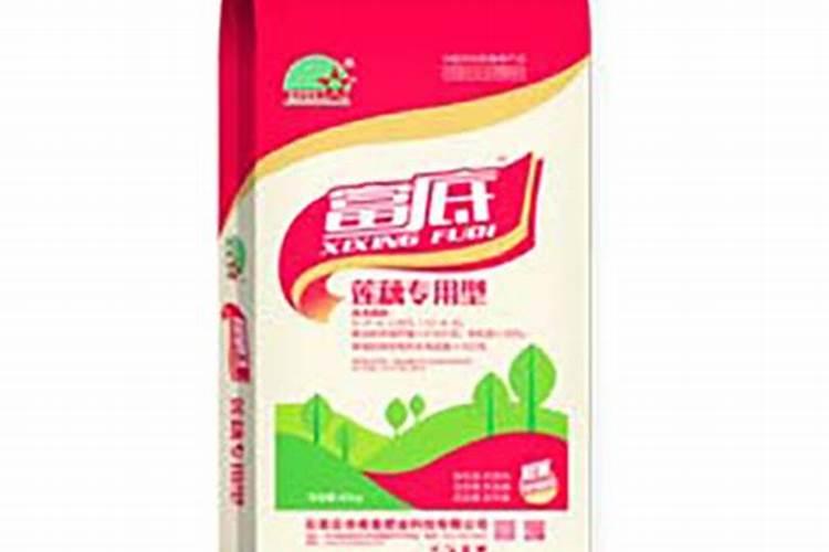 春天正在施肥不要买氮磷钾肥你可以自己在家做!