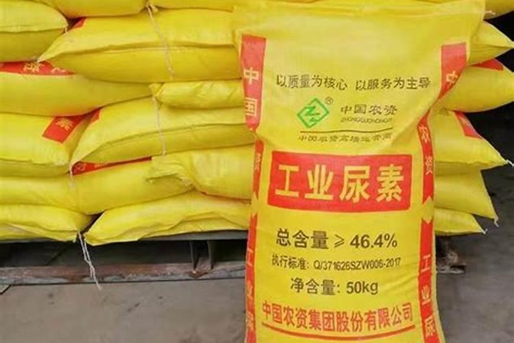 氨基酸水溶肥十大品牌
