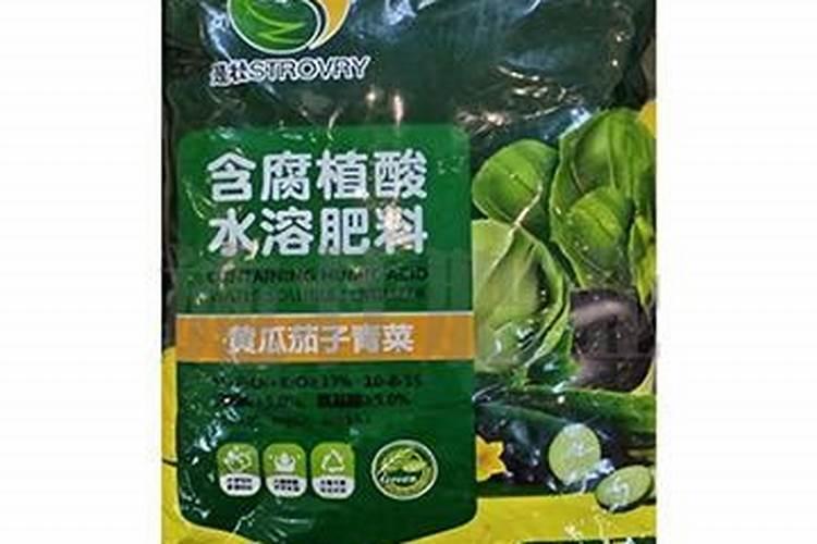 大量元素水溶肥料多少钱一要几天才能配土