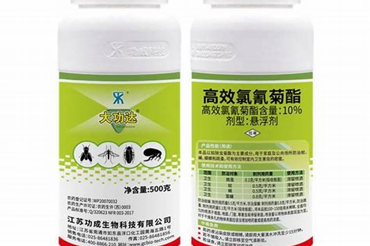 氟氯氰菊酯和叶面肥混用可以吗
