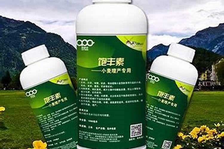 万吨粮叶面肥哪里有卖