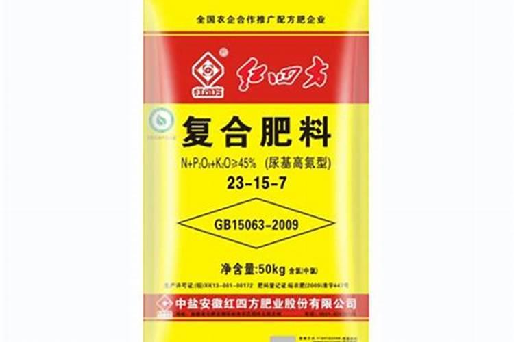 美沣肥料属于什么档次