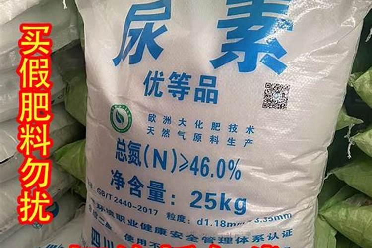 氮肥可以兑水浇花吗