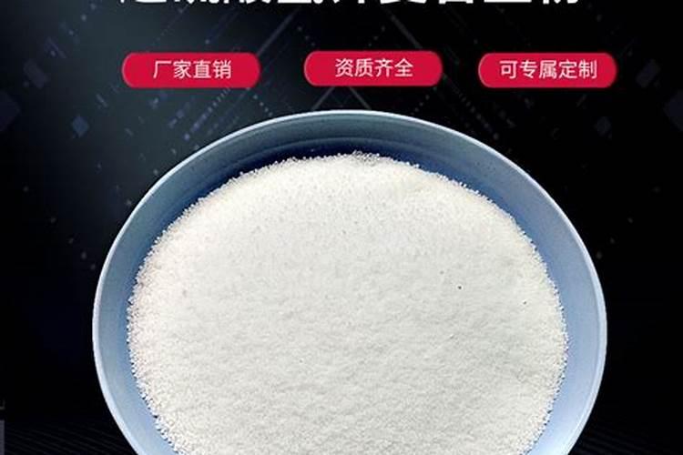 我买了山东红日阿康硫酸钾艳阳天复合肥是白色颗粒的,不是彩色的是真的...