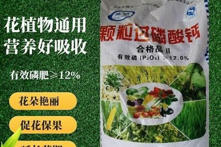 什么肥料可以跟碳酸氢氨一起用