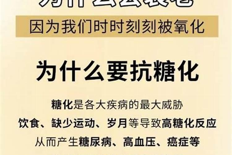 糖化硼能用在有机蔬菜上吗？